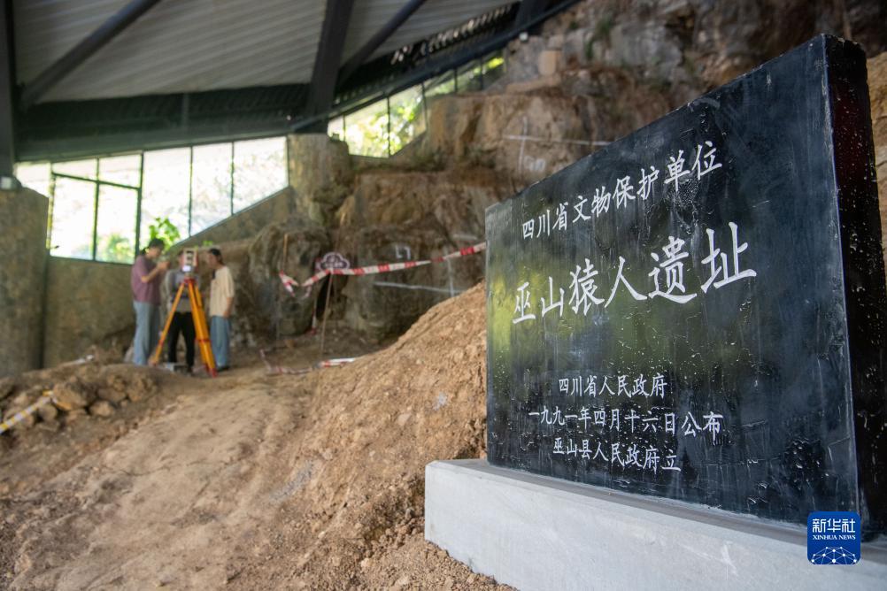 银河游戏上下分